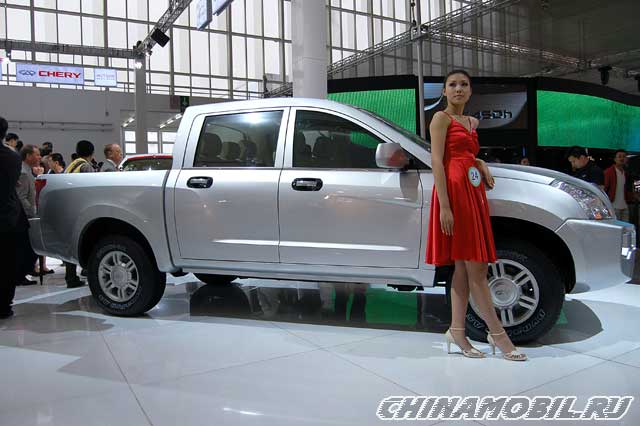 Chery Higgo (P11)