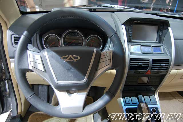 Chery Higgo (P11)