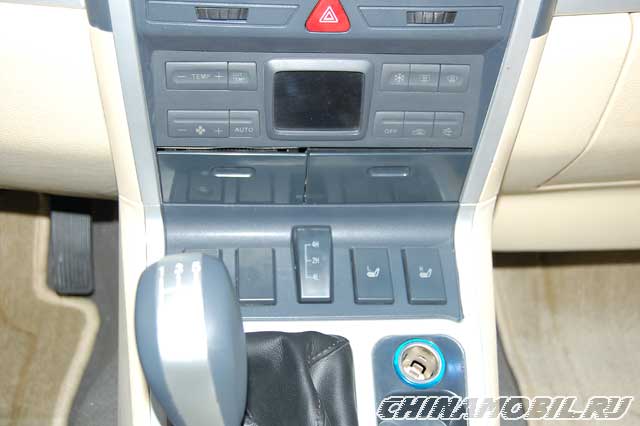 Chery Higgo (P11)
