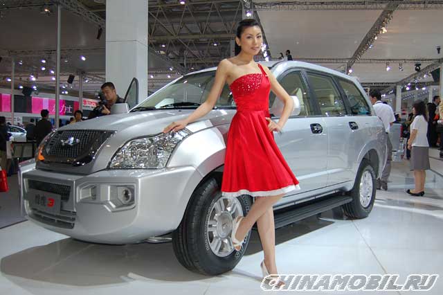 Chery Higgo (P11)