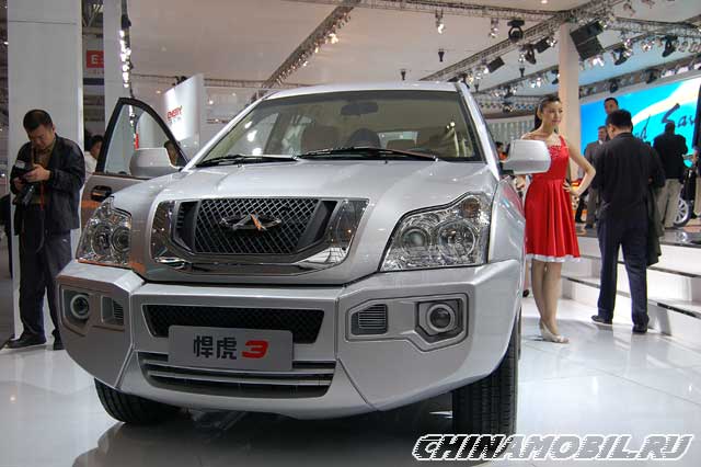 Chery Higgo (P11)