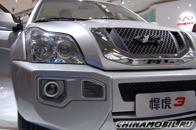 Chery Higgo (P11)