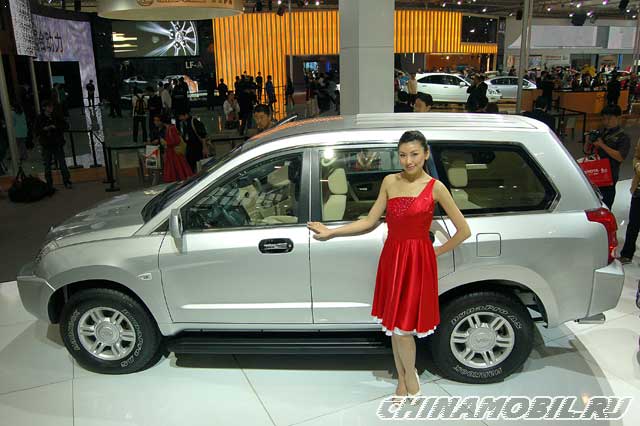 Chery Higgo (P11)