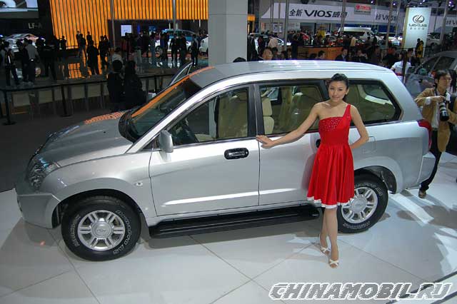 Chery Higgo (P11)