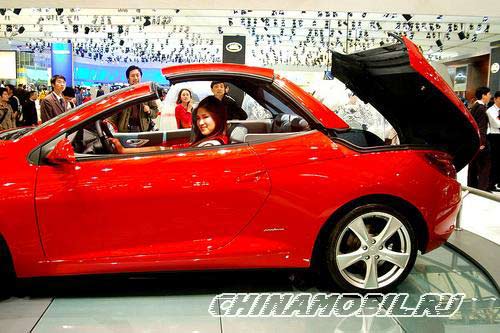 Chery M14