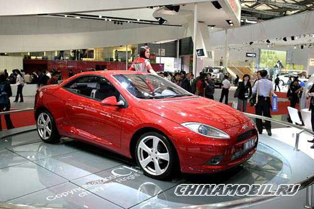 Chery M14