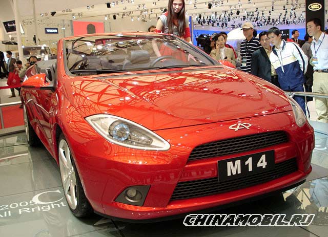 Chery M14