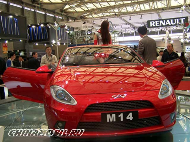Chery M14