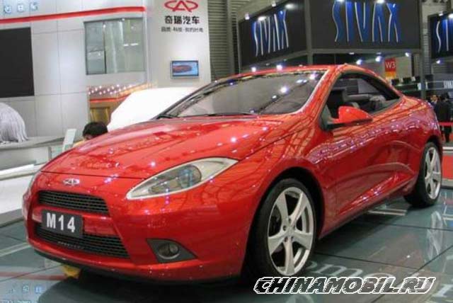 Chery M14
