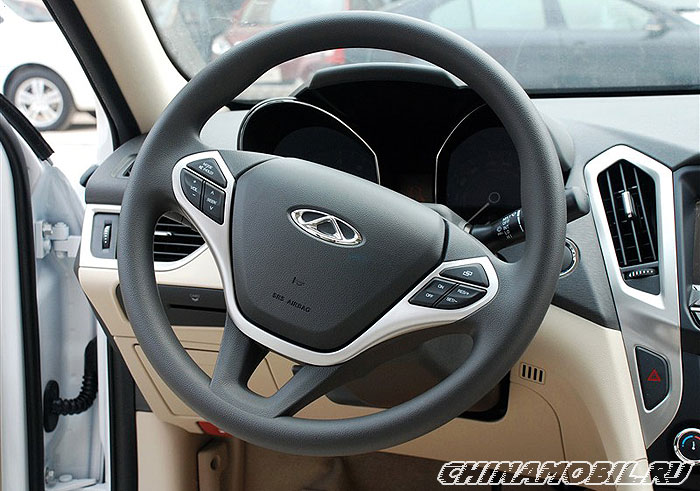Chery Arrizo 7