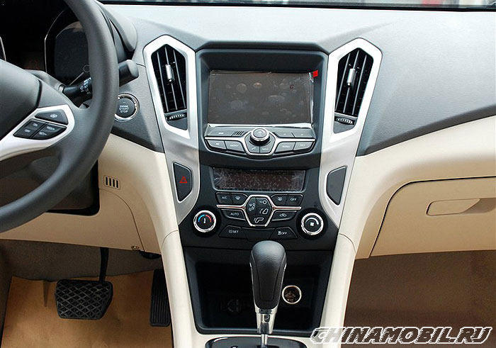 Chery Arrizo 7