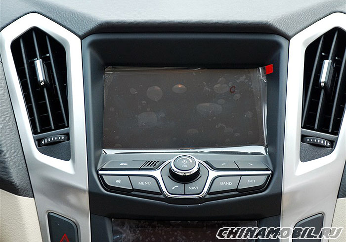 Chery Arrizo 7