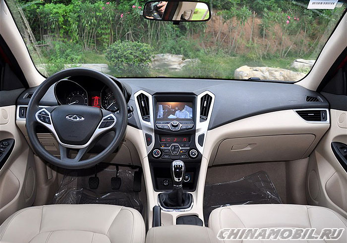 Chery Arrizo 7