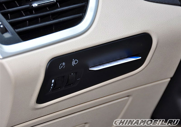 Chery Arrizo 7