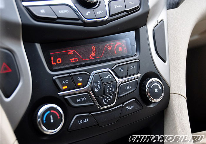 Chery Arrizo 7