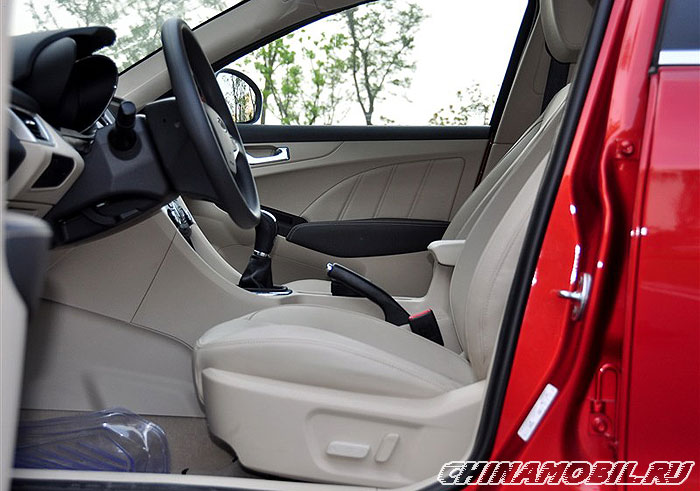 Chery Arrizo 7