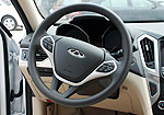 Chery Arrizo 7: Фото 1