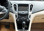 Chery Arrizo 7: Фото 2