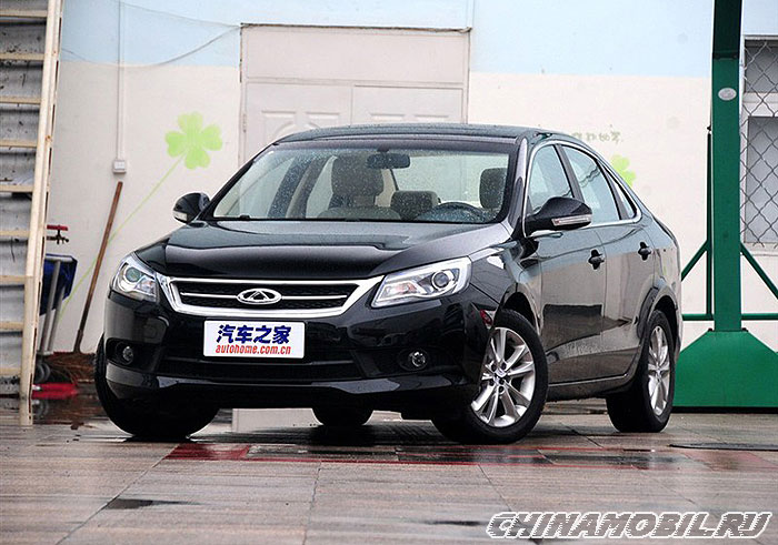 Chery Arrizo 7