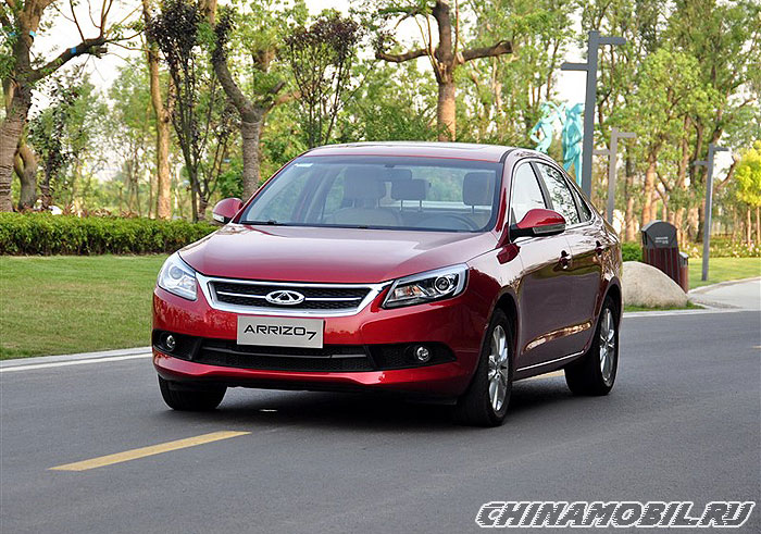 Chery Arrizo 7