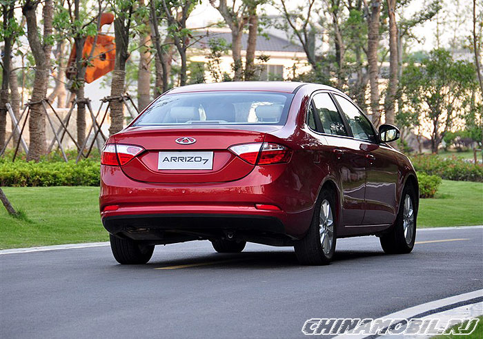 Chery Arrizo 7