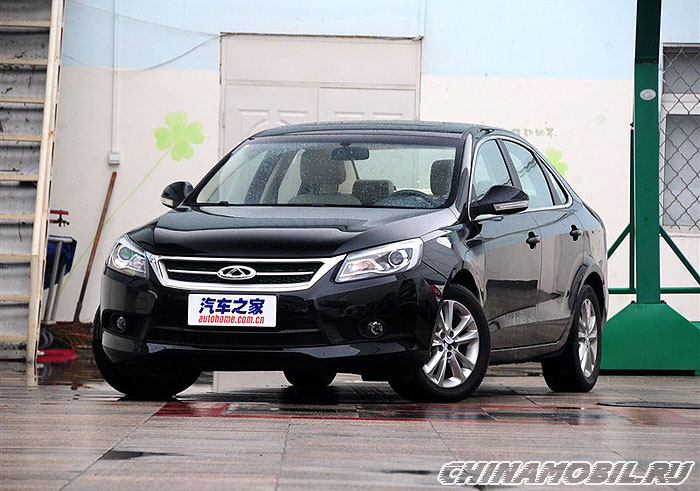 Chery Arrizo 7