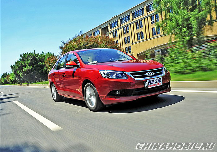 Chery Arrizo 7