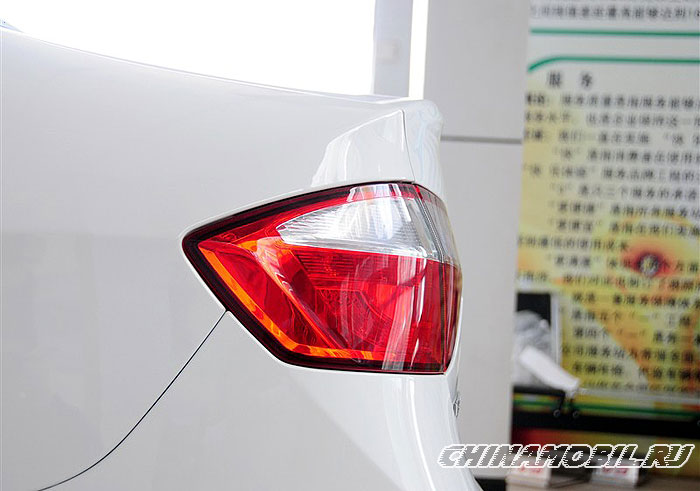 Chery Arrizo 7