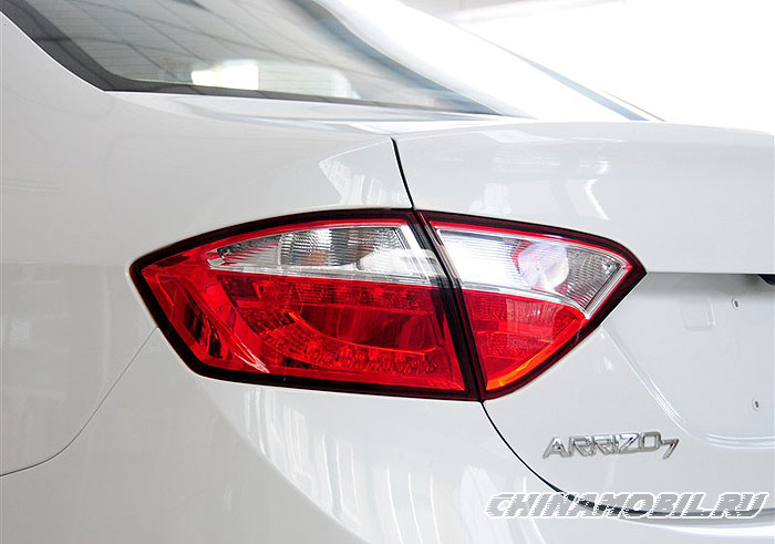 Chery Arrizo 7