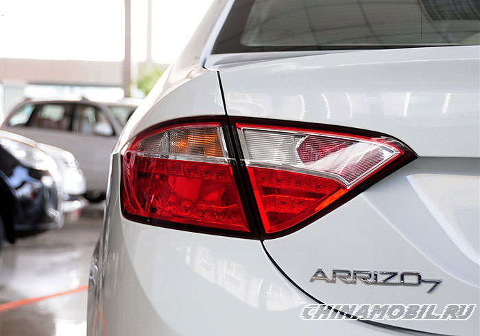 Chery Arrizo 7