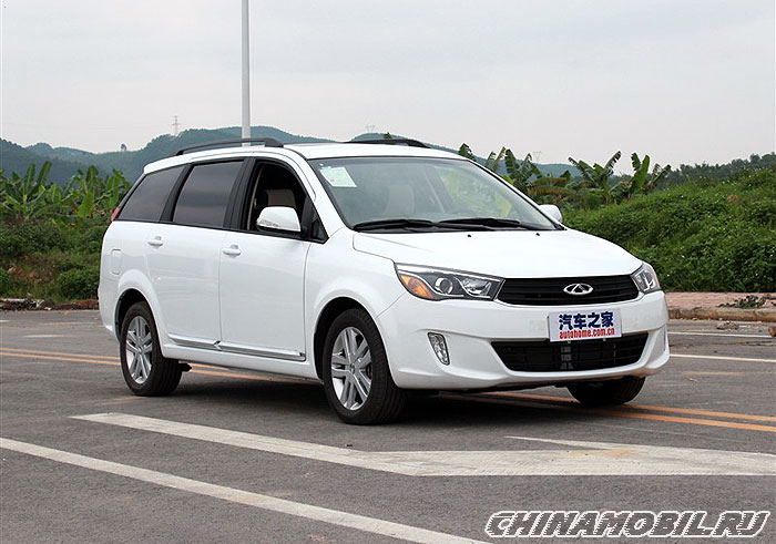 Chery Arrizo M7