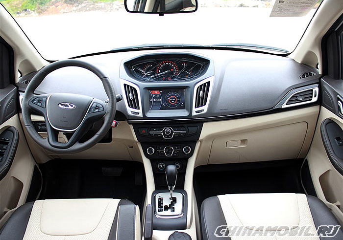 Chery Arrizo M7