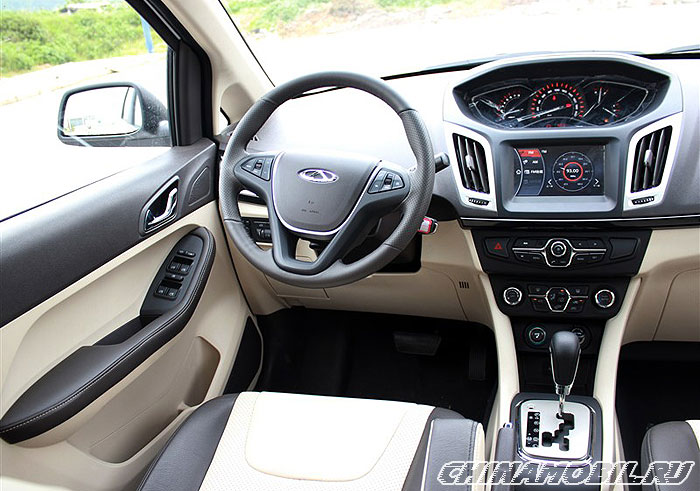 Chery Arrizo M7