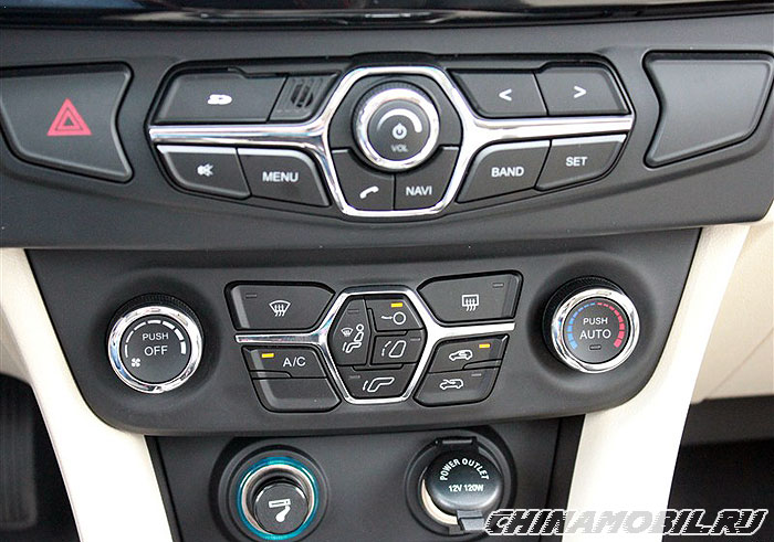Chery Arrizo M7
