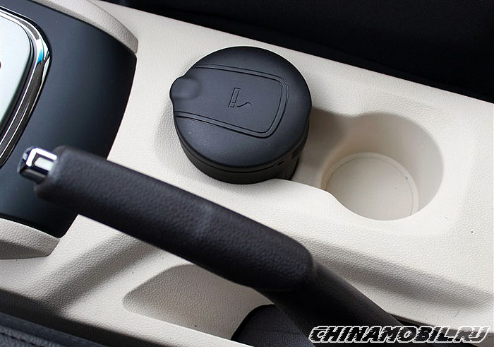 Chery Arrizo M7