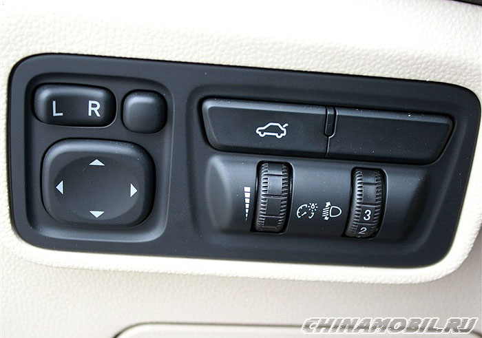 Chery Arrizo M7