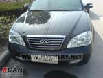 Chery B11: Фото 6