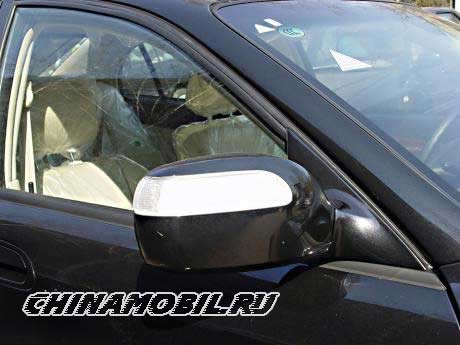 Chery B11
