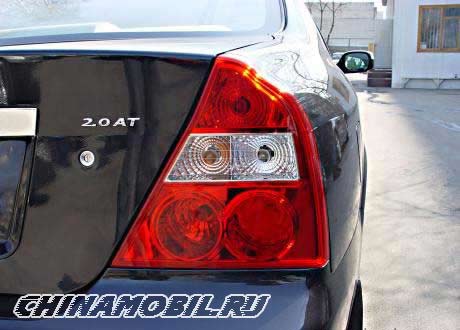 Chery B11