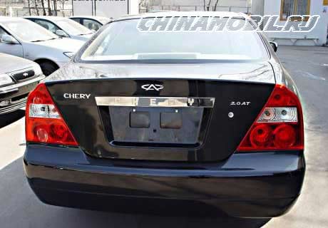 Chery B11