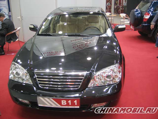 Chery B11