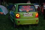 Chery Sweet (QQ): Фото 8