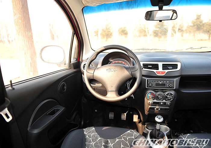 Chery QQ