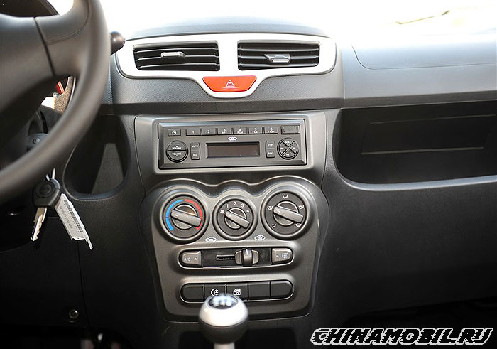 Chery QQ