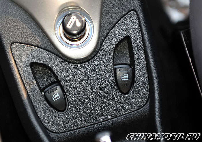 Chery QQ