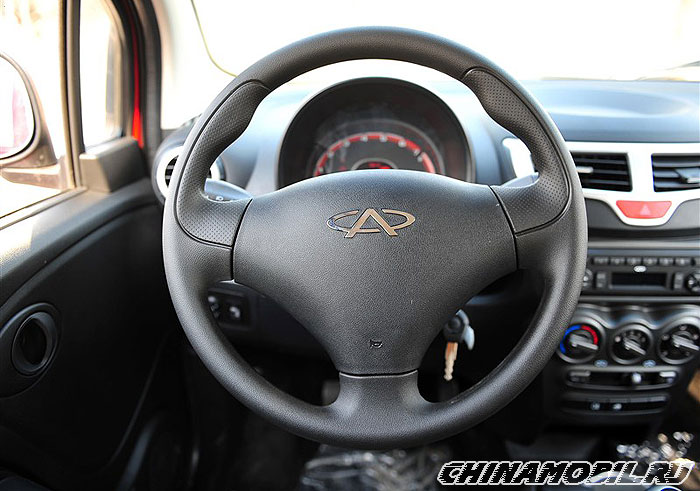 Chery QQ