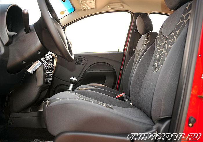 Chery QQ