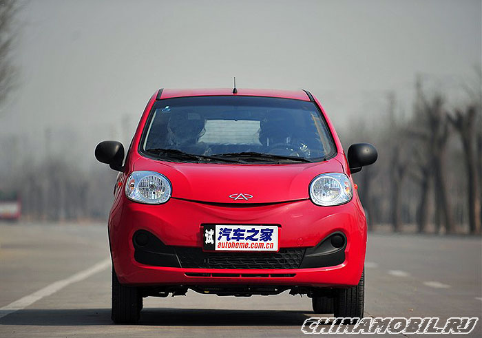 Chery QQ
