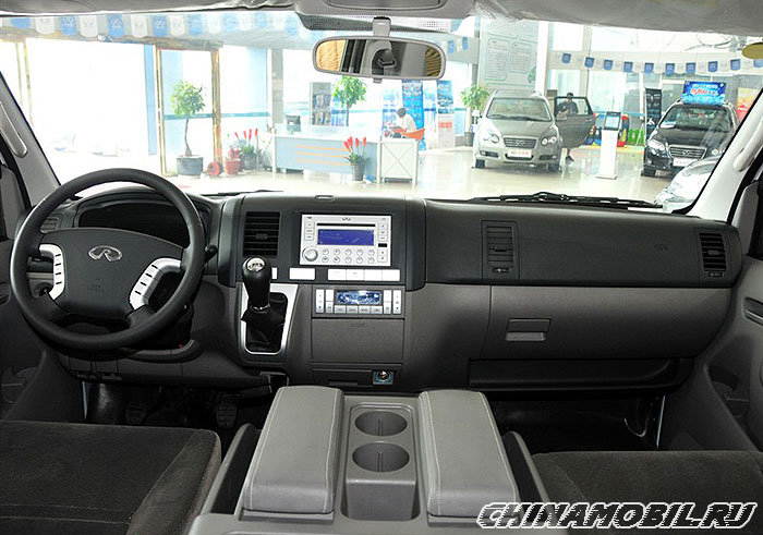 Chery Rely H5