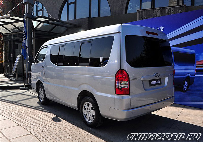 Chery Rely H5